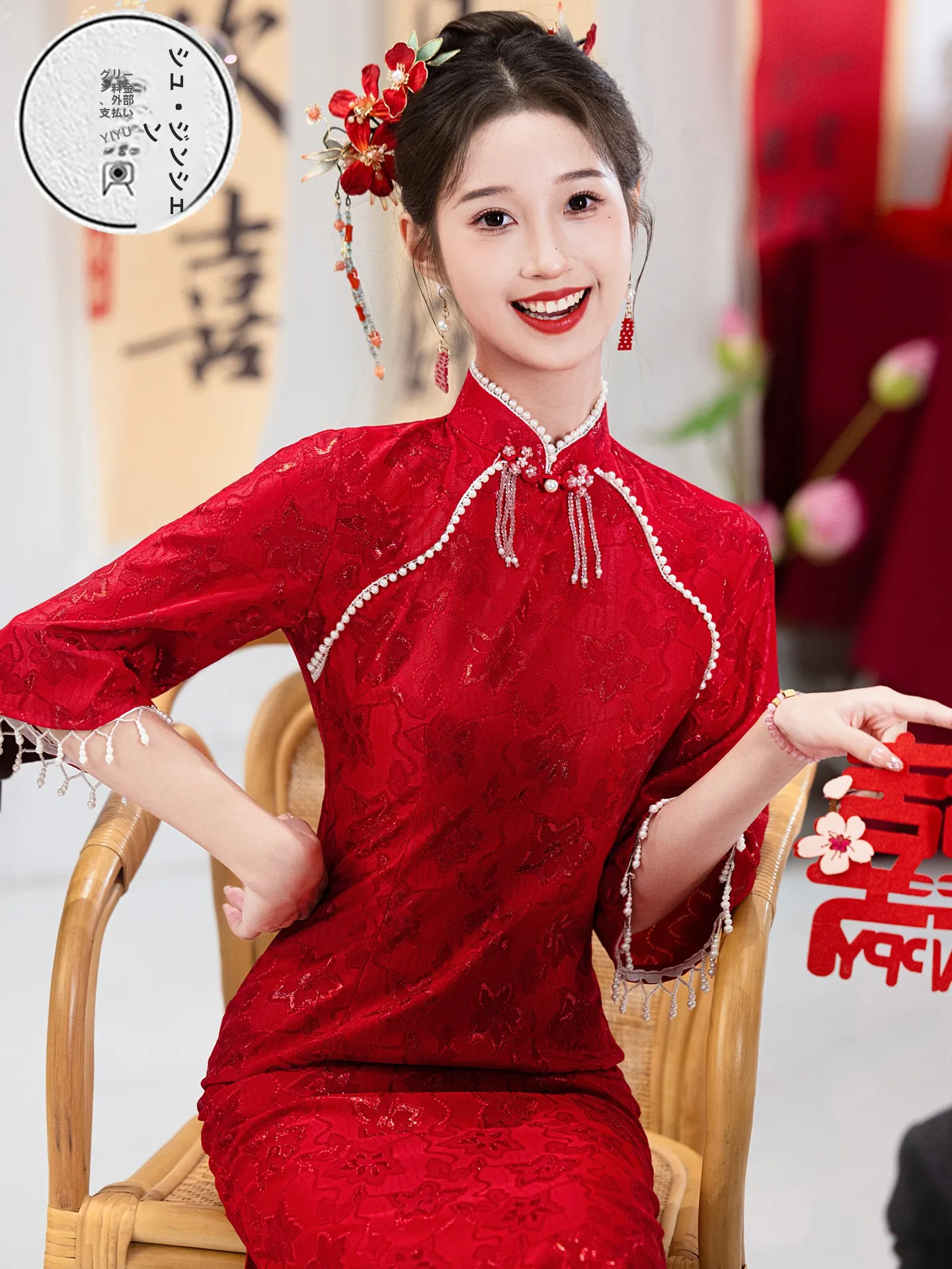 red-wedding-engagement-toasting-costume-autumn-winter-new-sle-retro-women's-dr-girl-red-dr-breathable-polye