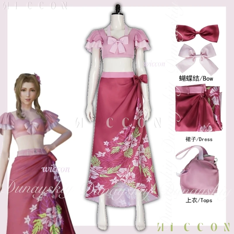 Final Vii FF7 Rebir… - image