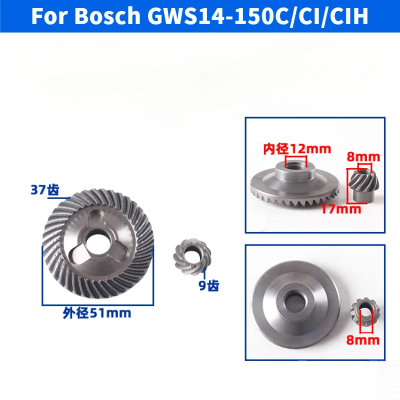 

Suitable for Bosch Doctor GWS14-150C/150CI/150CIH Angle grinding machine bevel gear accessories parts of electric tools
