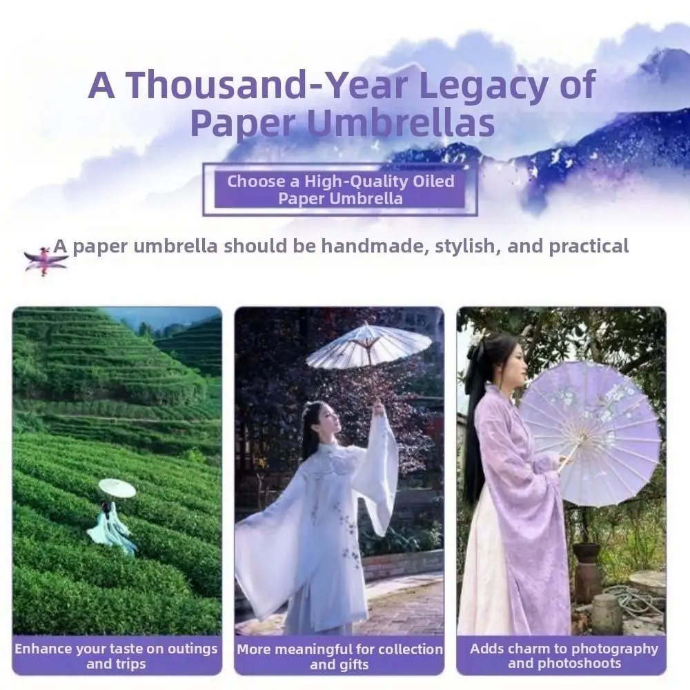 الصينية العتيقة نمط مزيتة ورقة مظلة 56 سنتيمتر 10 ألوان مظلة الزخرفية ازياء مظلة التصوير