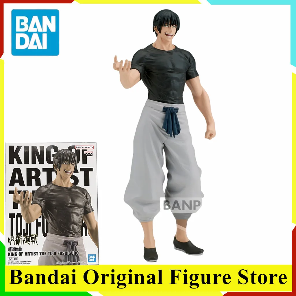 الأصلي بانداي بانبريستو ملك الفنان توجي فوشيغورو ألعاب شخصيات الحركة البلاستيكية نموذج جمع أنيمي Jujutsu Kaisen Status #1