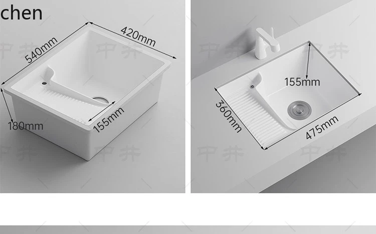 

ZML Balcony Ceramic Basin with Washboard Household Embedded Deepened Laundry Sink Single Basin