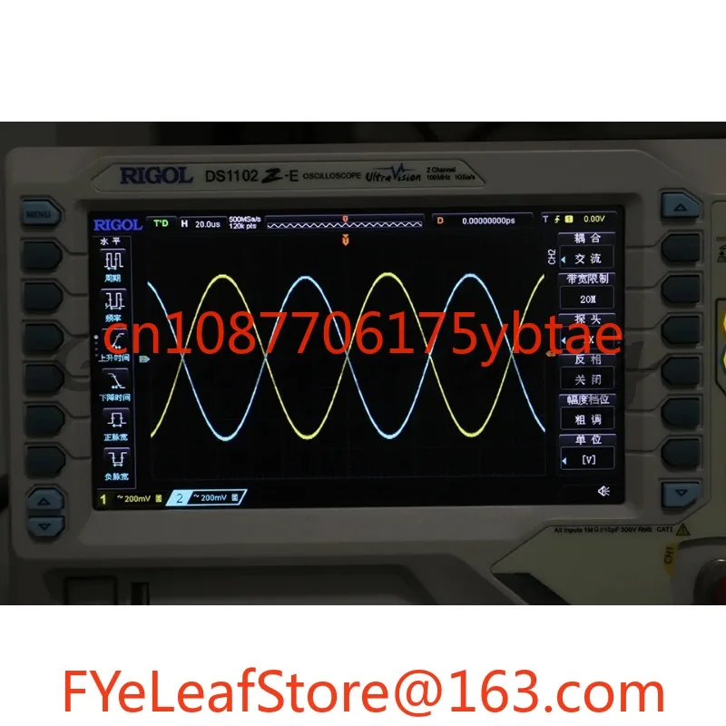 Convertidor de audio HIFI de alta gama XLR a RCA, RCA a XLR 110V/220V Conversión de señal