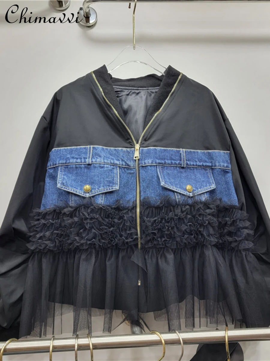 Veste en denim décontractée à col en V pour femmes, station européenne, coutures, maille, tout assressenti, automne, mode, nouveau