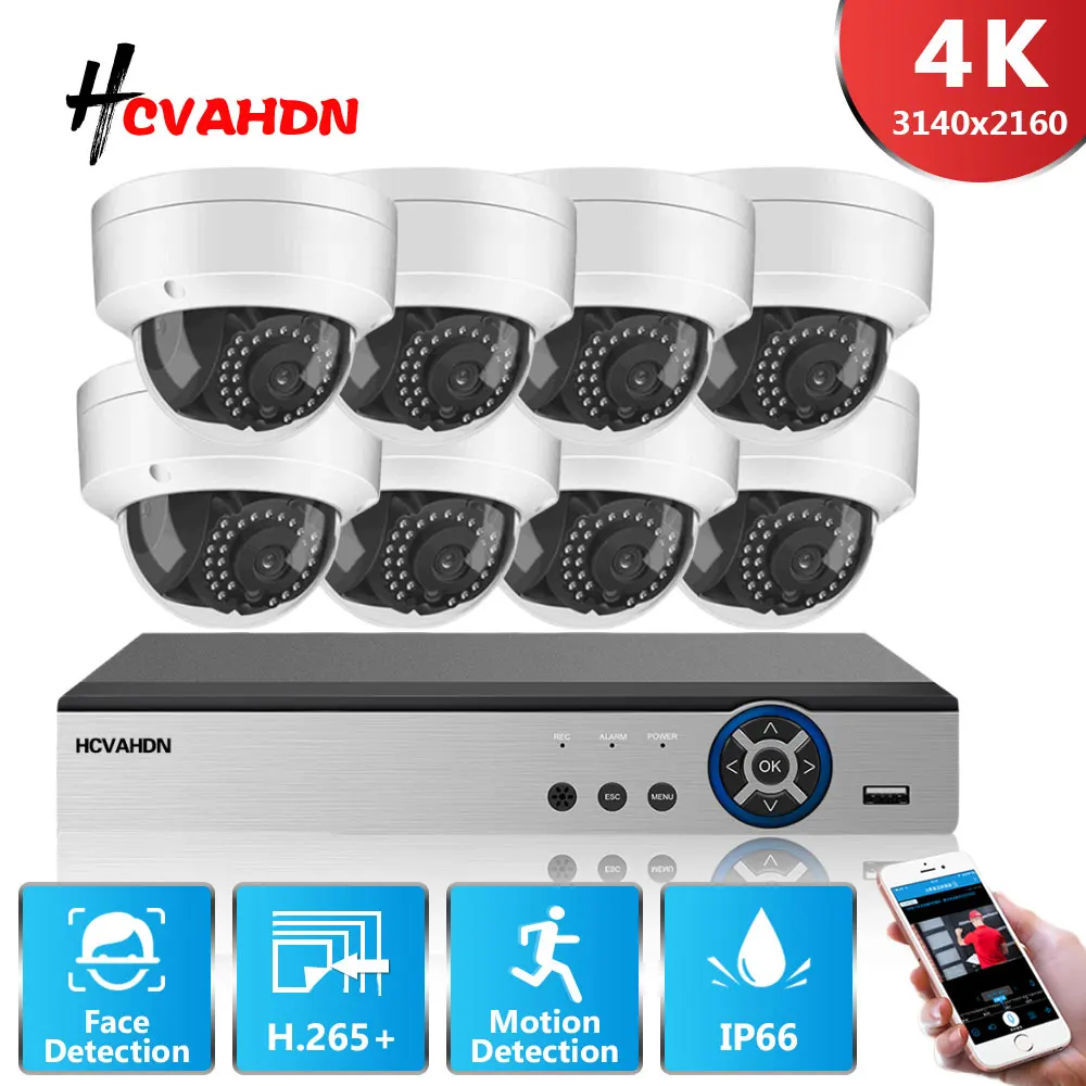 

XMEYE CCTV Dome Camera System AHD 4K 8CH DVR Kit Face Detection Metal Home Security Surveillance Camera System Kit 8MP 8 Channel