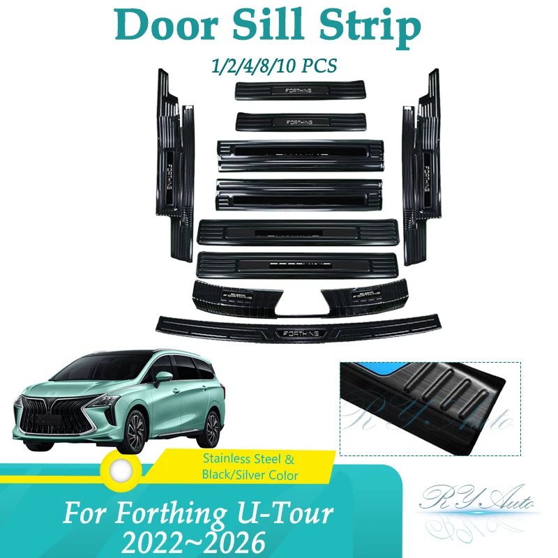 Tiras de alféizar de puerta de coche para Forthing U-Tour Yacht Cirelli 7 EVO Spazio 2022 ~ 2026, accesorios de pastas antiestampados de bienvenida de umbral