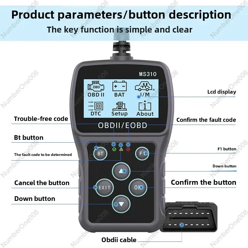 Obd Car Fault Detec… - image