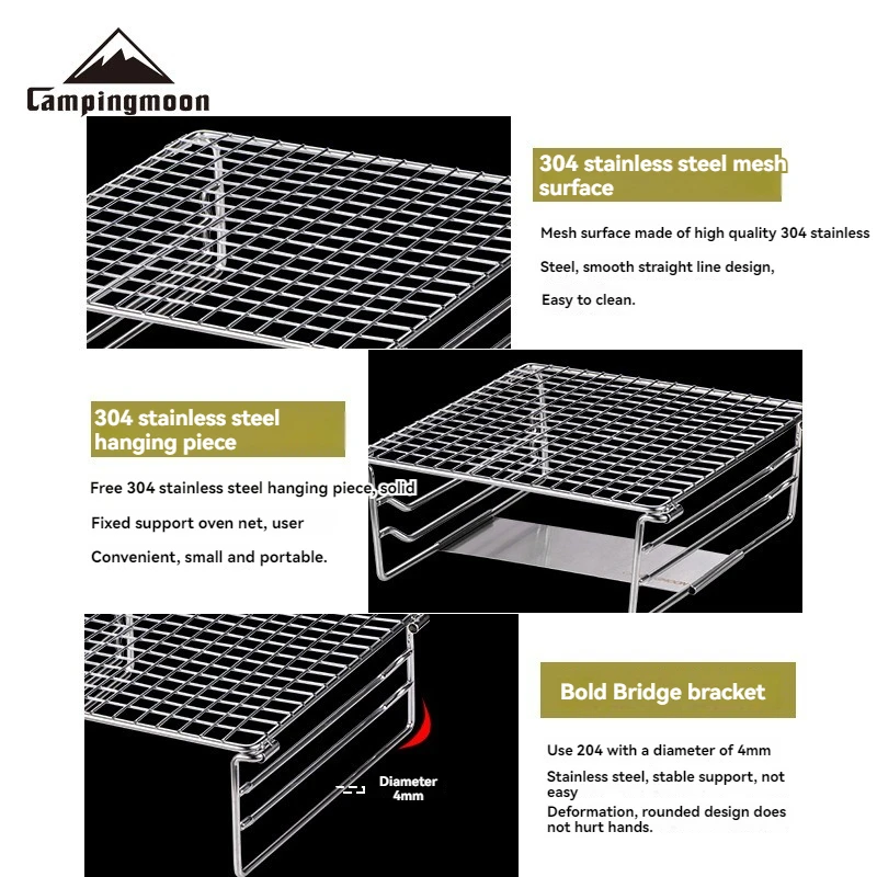 CAMPINGMOON W-020 Outdoor Water Heating Barbecue Mesh with Alcohol Stove Available Stainless Steel or MINI Barbecue Mesh