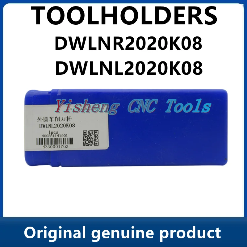 ZCC Tool Holders DWLNR2020K08 DWLNL2020K08