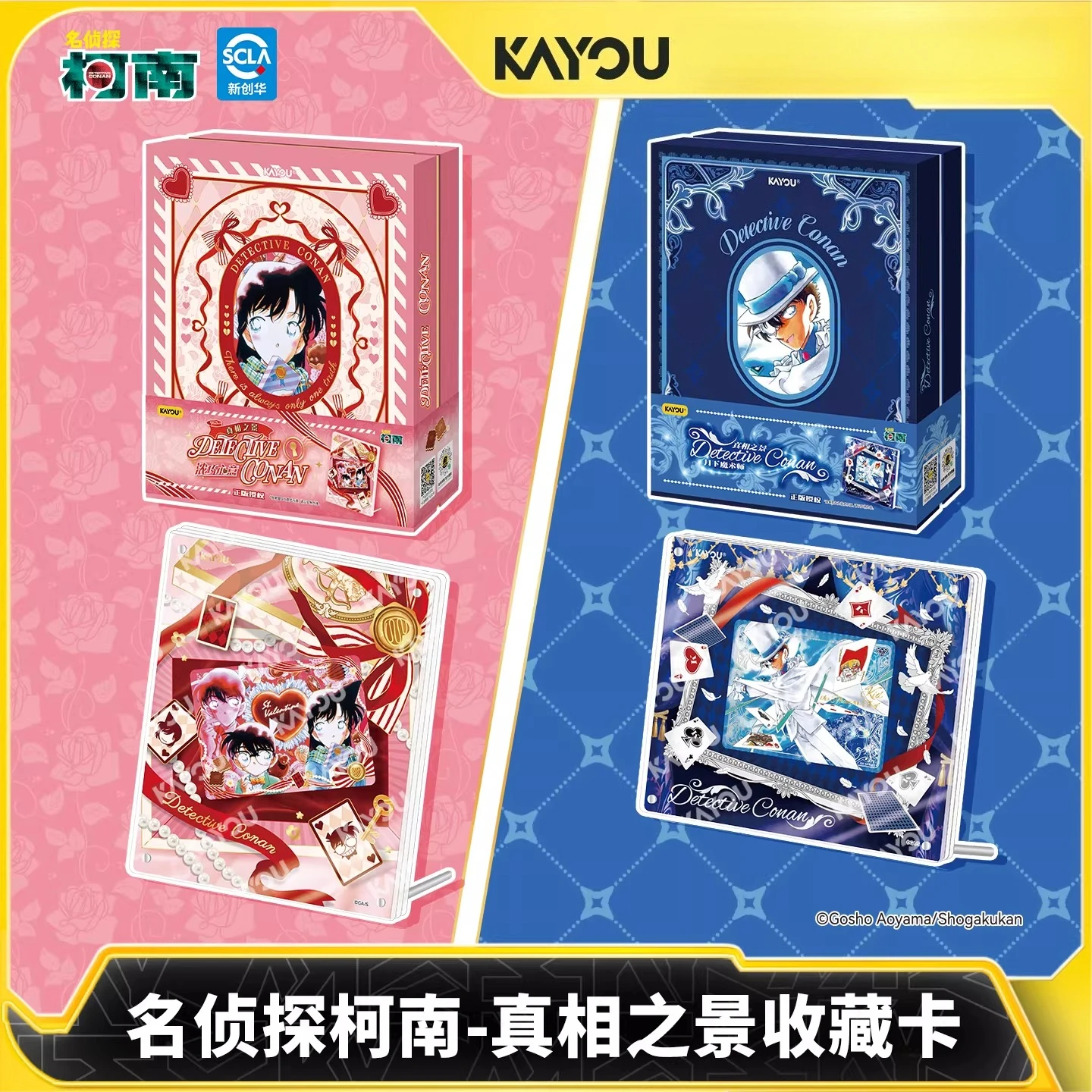 carte-collezionabili-detective-conan-truth-scene-cr-carte-ufficiali-anime-popolare-gioco-di-carte-da-collezione-detective-mystery
