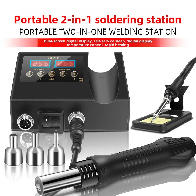 

8898 Стол для демонтажа и сварки 110 В Двойной цифровой дисплей Электрический паяльник Smt «два в одном» Сварочный стол 220 В