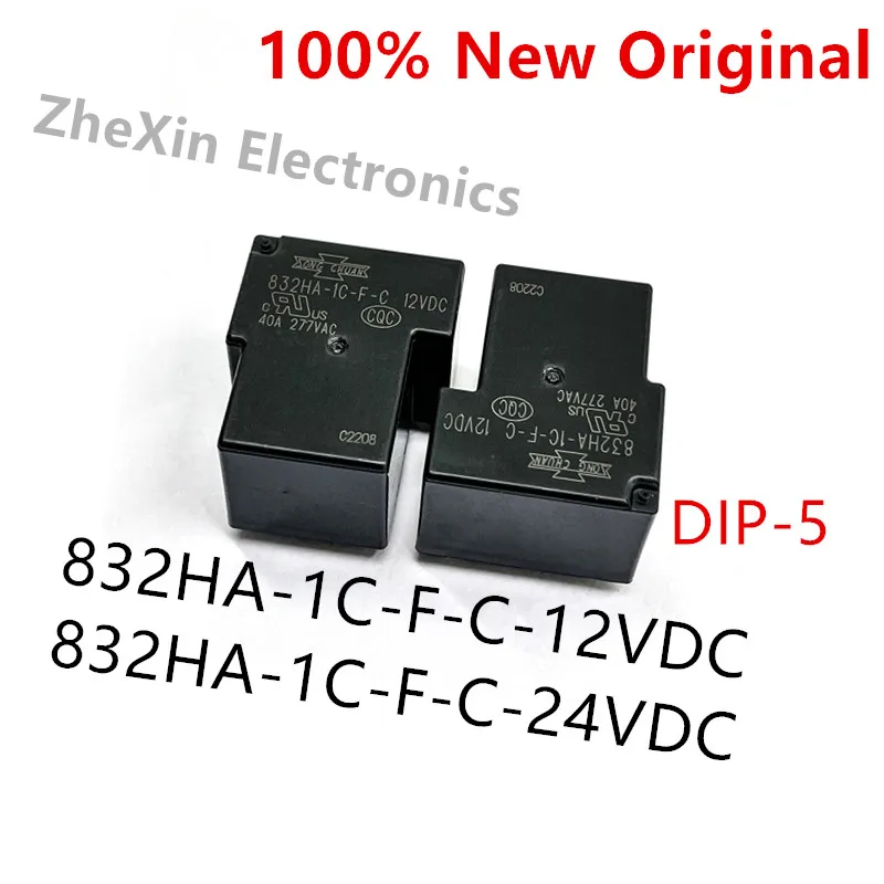 5PCS/Lot  832HA-1C-F-C-12VDC 、832HA-1C-F-C-24VDC  DIP-5  New Original Power Relay  832HA-1C-F-C