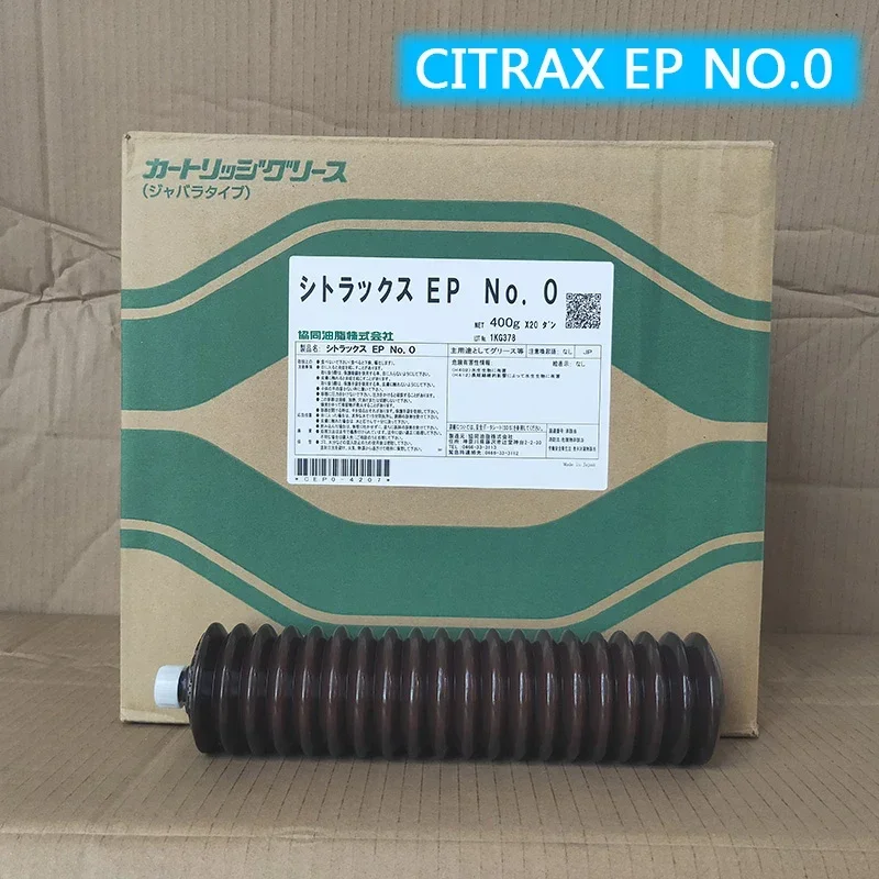 Synergy Grease CITRAX EP n ° 1, riel guía, producto Original japonés