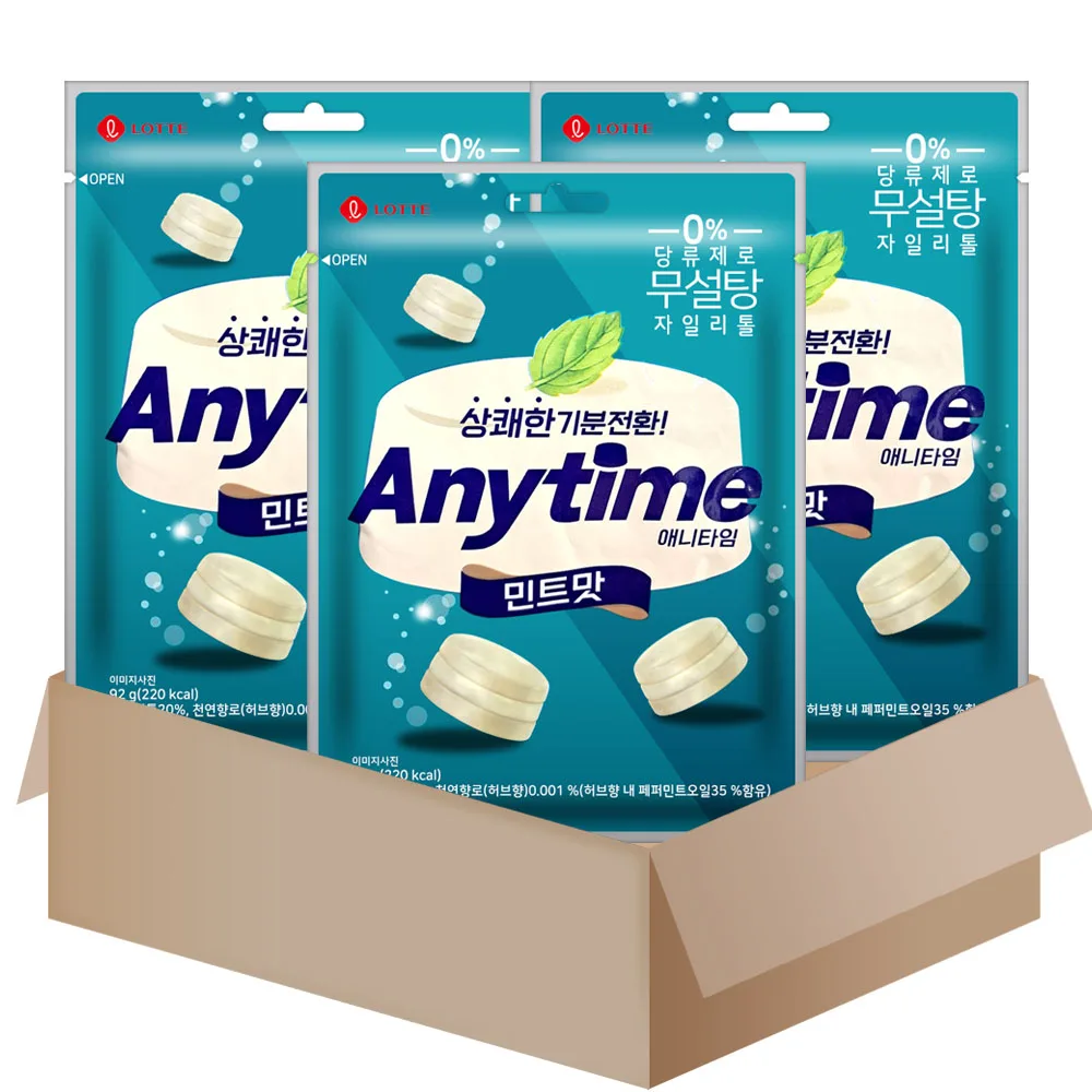 [AL0669]lotte jederzeit Milchminze (92g x 3)