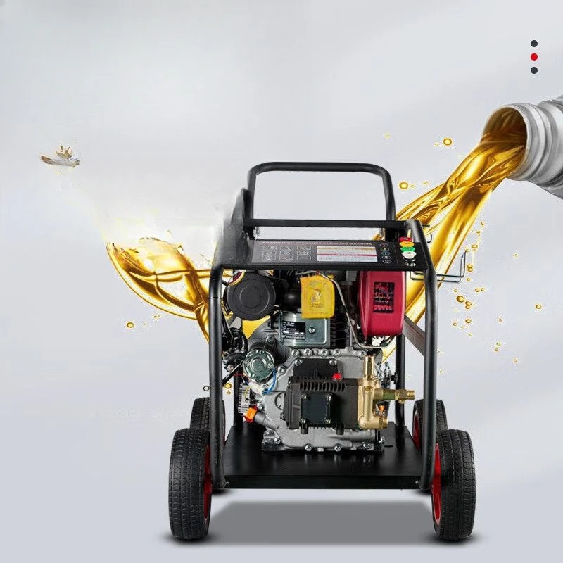 

Car washing machine high power high pressure cleaning machine property municipal sanitation washing water barrel