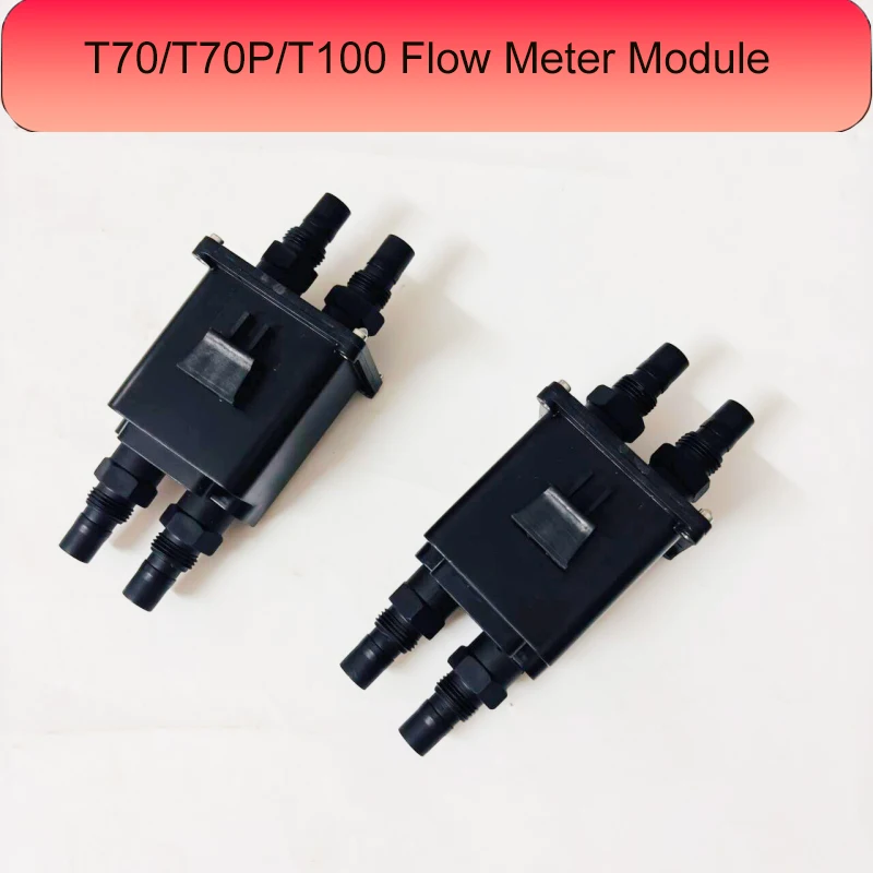Brand New Agricultural Drone T70/T70P/T100 Flow Meter Module For DJI Argas Plant Protection Drones Repair Part