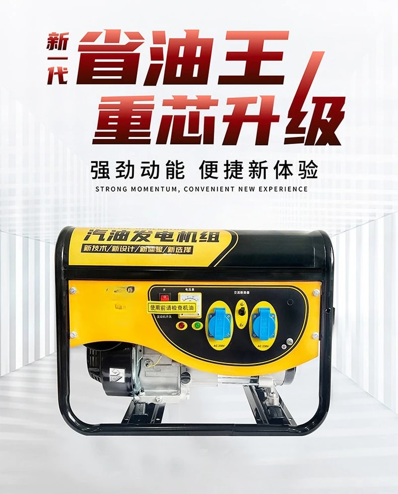 تحويل التردد المنزلي الصغير عالي الطاقة ثلاث مراحل 380 فولت