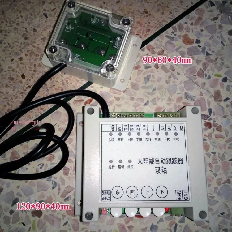Controlador de rastreamento solar de eixo duplo/módulo de controle/sistema de rastreamento solar