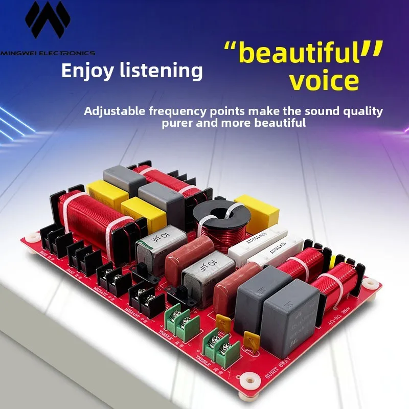 

Кроссовер MW Audio 2 шт. (2 высокочастотных, 2 среднечастотных, 2 низкочастотных) для Hi-Fi акустических систем