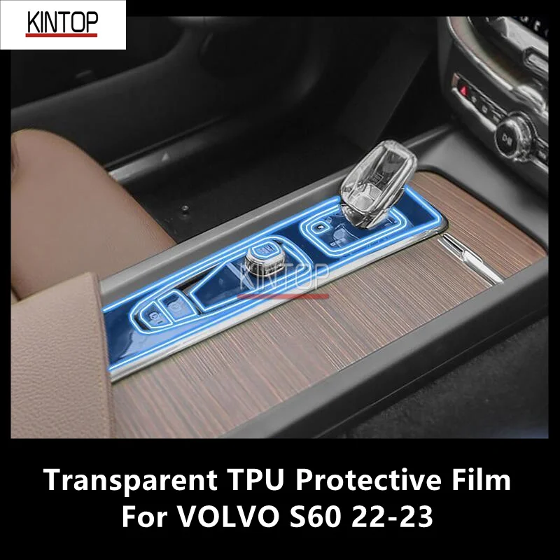 

For VOLVO S60 22-23 Car Interior Center Console Transparent TPU Protective Film Anti-scratch Repair Film Accessories Refit