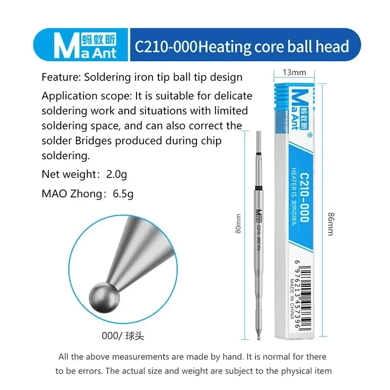 

MAANT C210-000 Heating Core Ball Head Multi-layer Electroplating Rapid Heating Up for Motherboard BGA CPU Repair 210 Solder Tool
