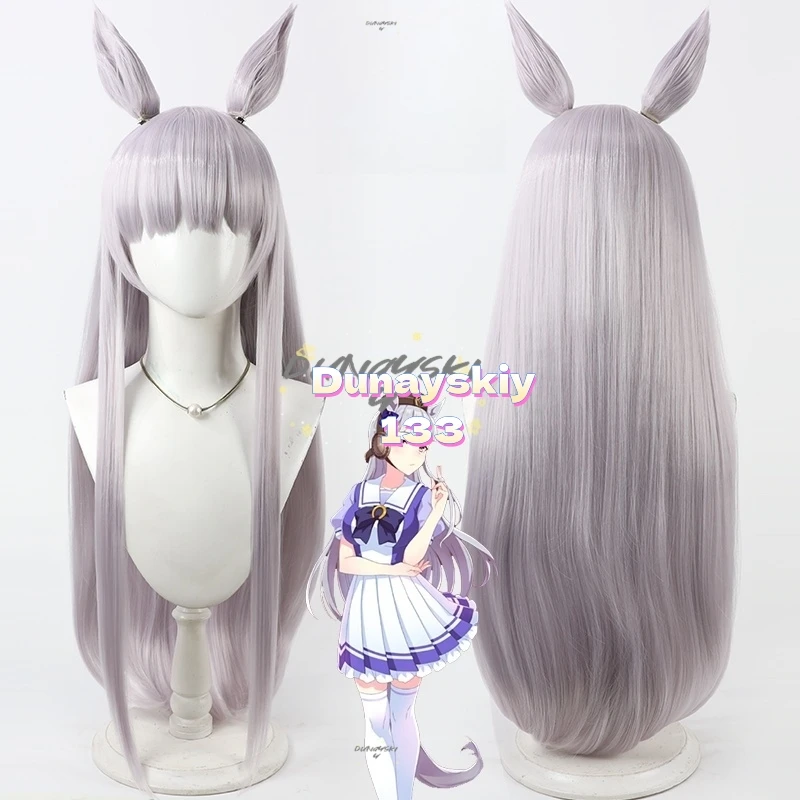 4 أنماط الشعر الأبيض الذهب السفينة شعر مستعار تأثيري أوما موسومي جميلة ديربي لعبة GolShi Gōrudo Shippu حفلة الهالوماس