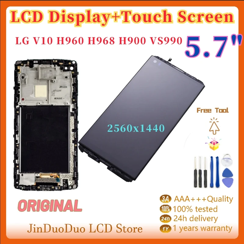 AAA+ 5.7 inchs For LG V10 H960 H968 H900 VS990 LCD Display Touch Screen Digitizer Assembly With Frame For LG V10 LCD Replacement