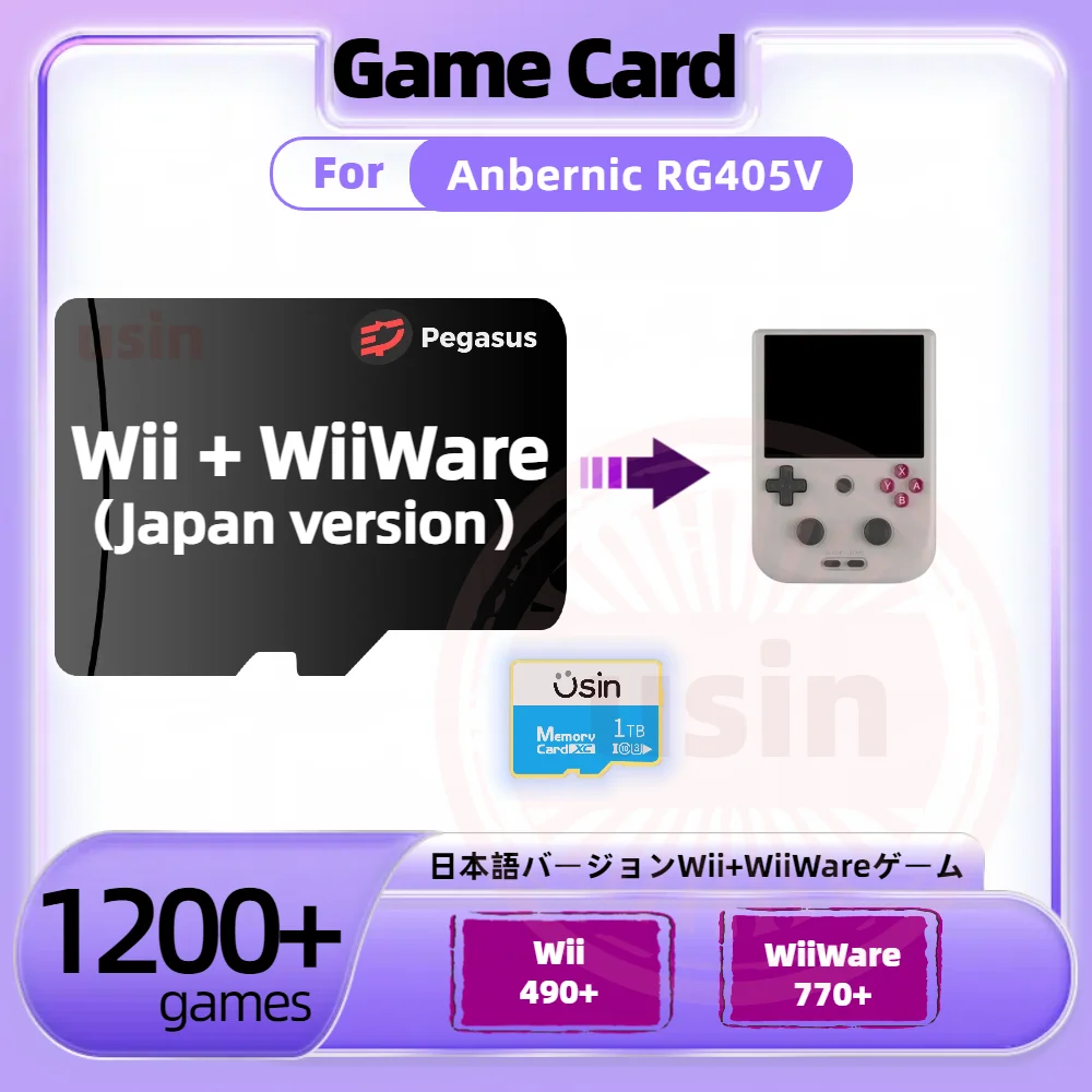 TF Game Card For Anbernic RG405V Japan Version Retro Classic PS2 Wii WiiWare Games  Portable Memory SD 1Tb High Speed Cards