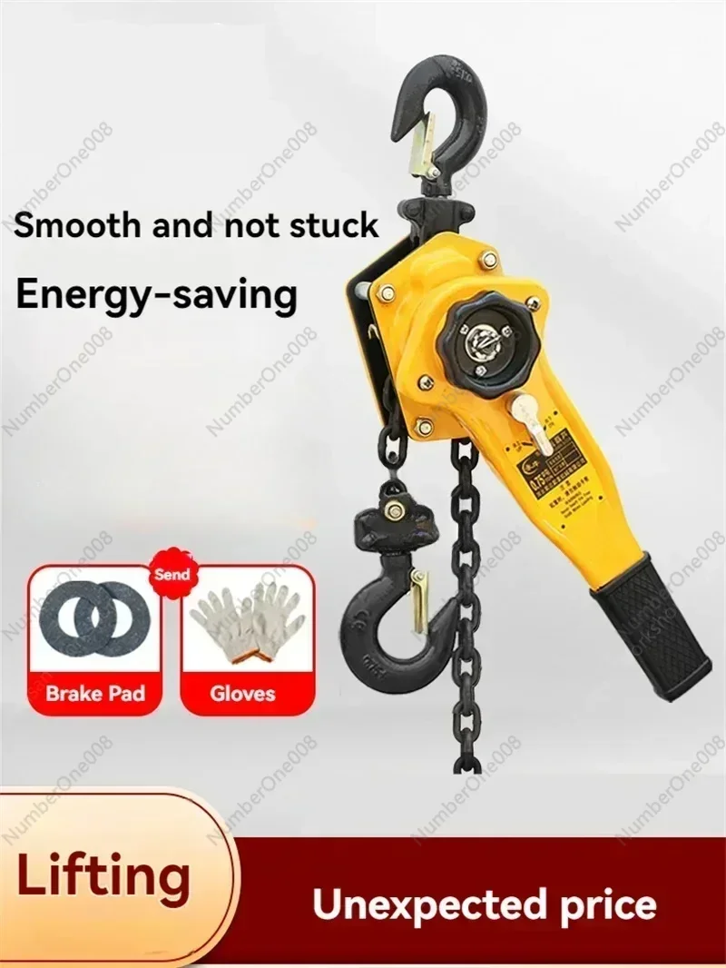 0.75t/1t/1.5t/2t Pulling Wrench Hoist Manganese Steel Hook Hand Chain Hoist Portable Lever Block Inverted Chain Hoist Tightener