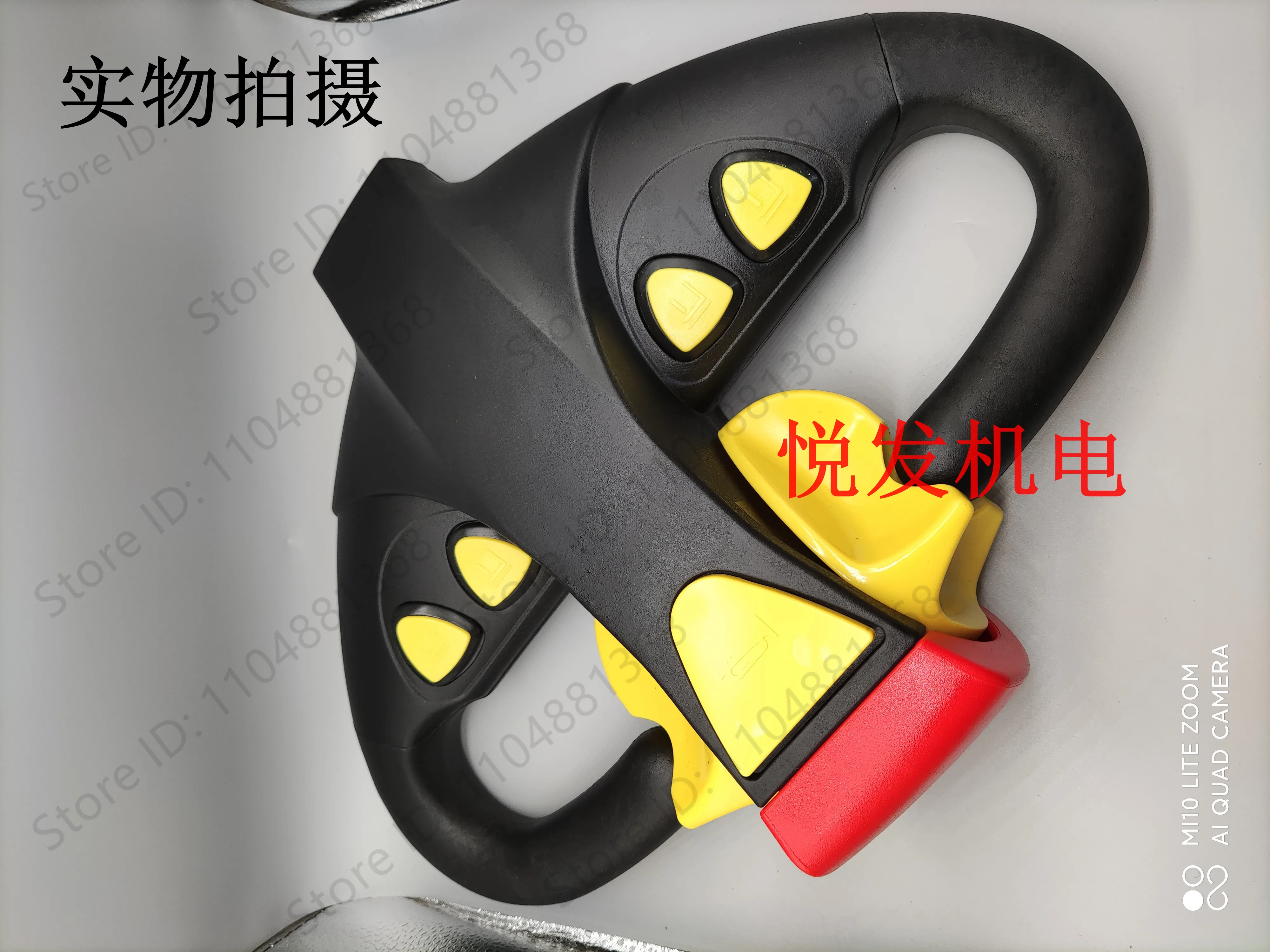 

FOR Hangchao Xilin Electric Forklift REMA Handle Assembly Accelerator Accelerator Board Circuit Board Controller