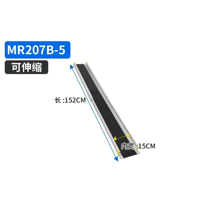 for Two Stage Aluminum Telescopic Wheelchair Ramp 2-7 Feet Adjustable Length Portable Mobility Scooter