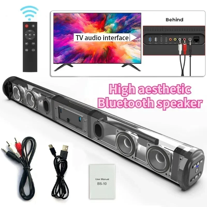 Wireless Bluetooth Super Powerful Sound Bar Portable Speaker Surround Stereo Home TV Sound Box Subwoofer FM Radio Home Theater