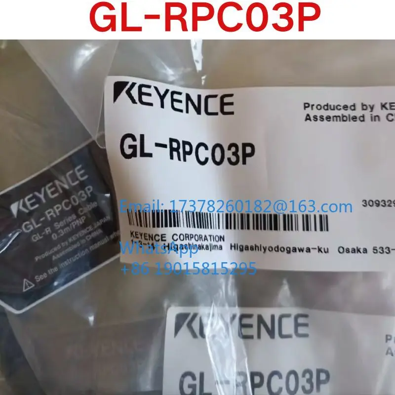 

brand-new Safety grating cable GL-RPC03P