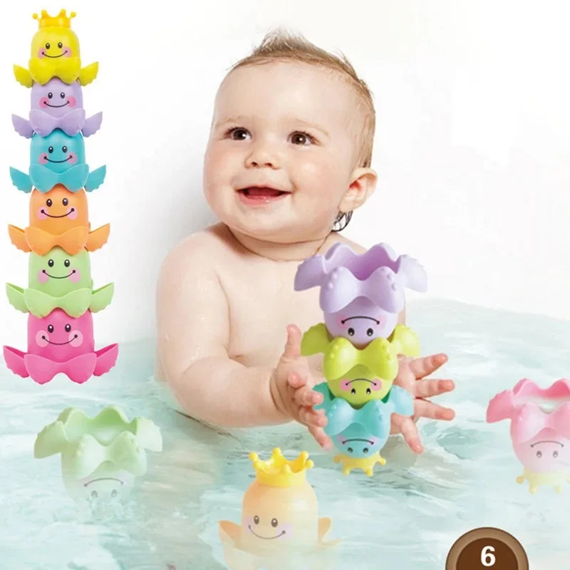

1Pcs Kids Ocean Life octopus Stacking Cups Bath Toy Children Play Educational Cute Cartoon Bathroom Kids Beach Bath Toys