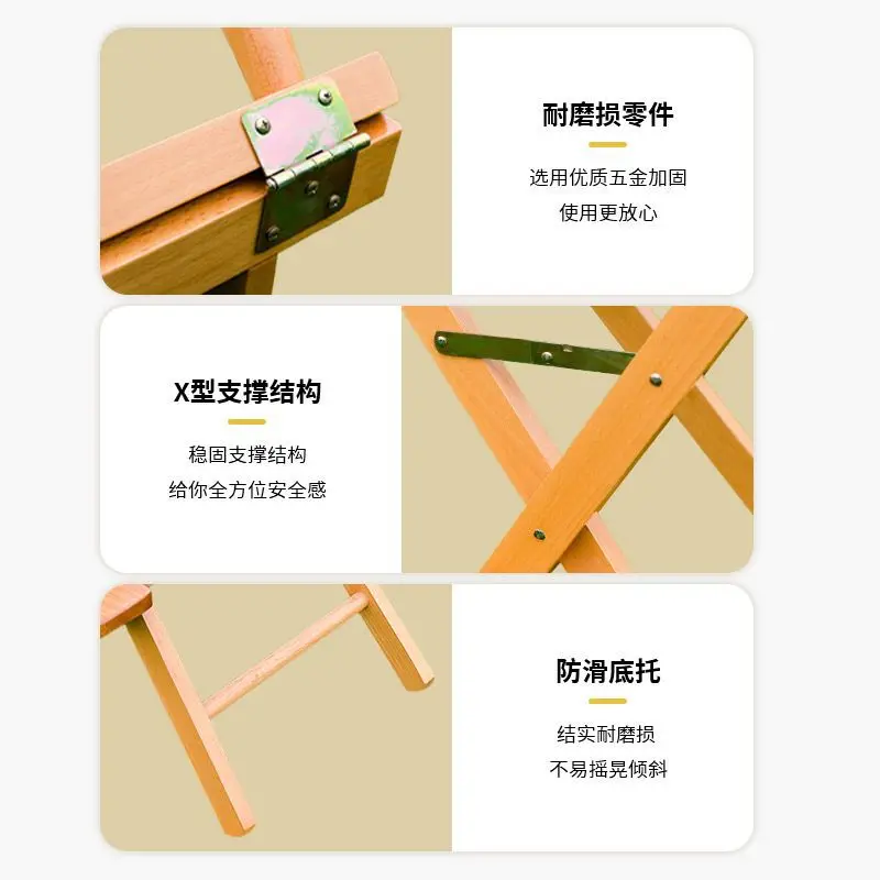 Outdoor leisure Oxford cloth folding chair Thickened and stable, modern simple folding portable beech director chair