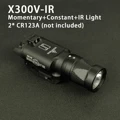 X300V-IR(Black)