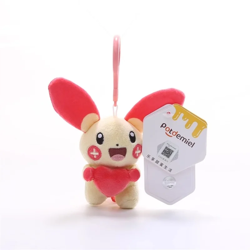 本物のポケモン Plusle Minun 愛シリーズかわいいぬいぐるみぬいぐるみキーホルダーバックパックペンダントキーリング人形誕生日プレゼント子供のための