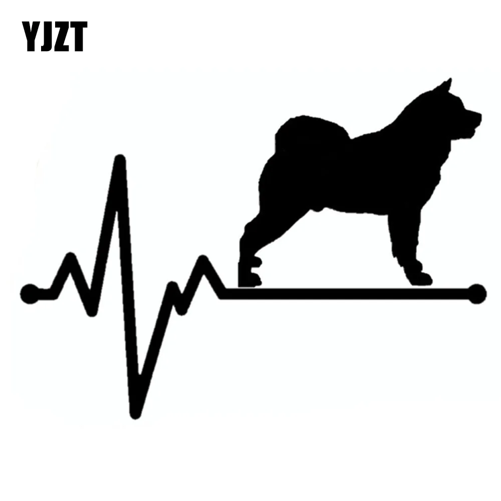 YJZT 14.5CM*10.6CM Akita Lifeline Dog Heartbeat Vinyl Black/Silver  Car Stickers C22-1143