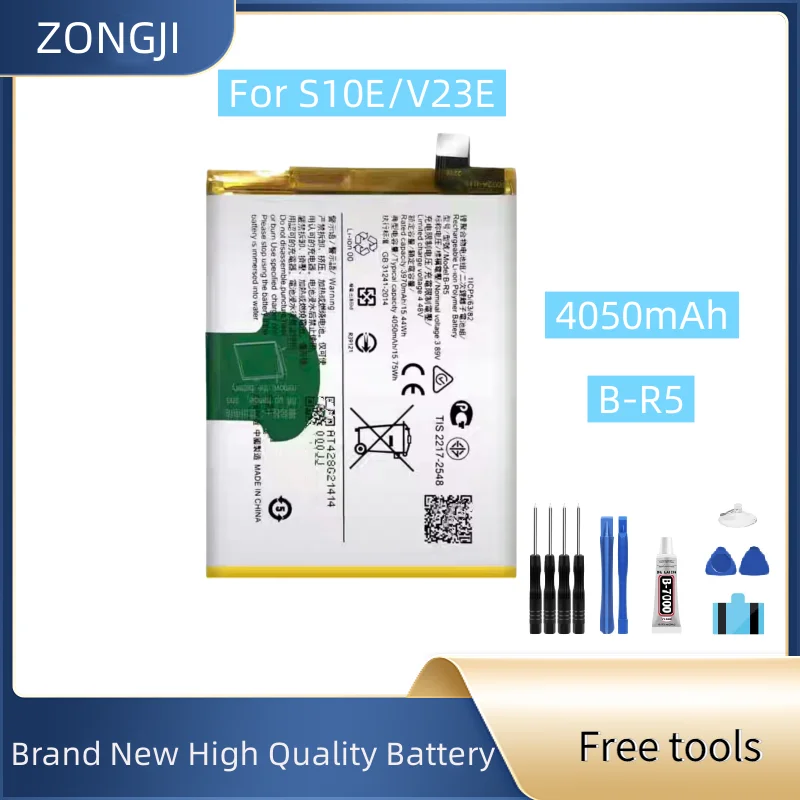 

Новый аккумулятор B-R5, 4050 мАч, сменный аккумулятор для мобильных телефонов S10e + бесплатные инструменты
