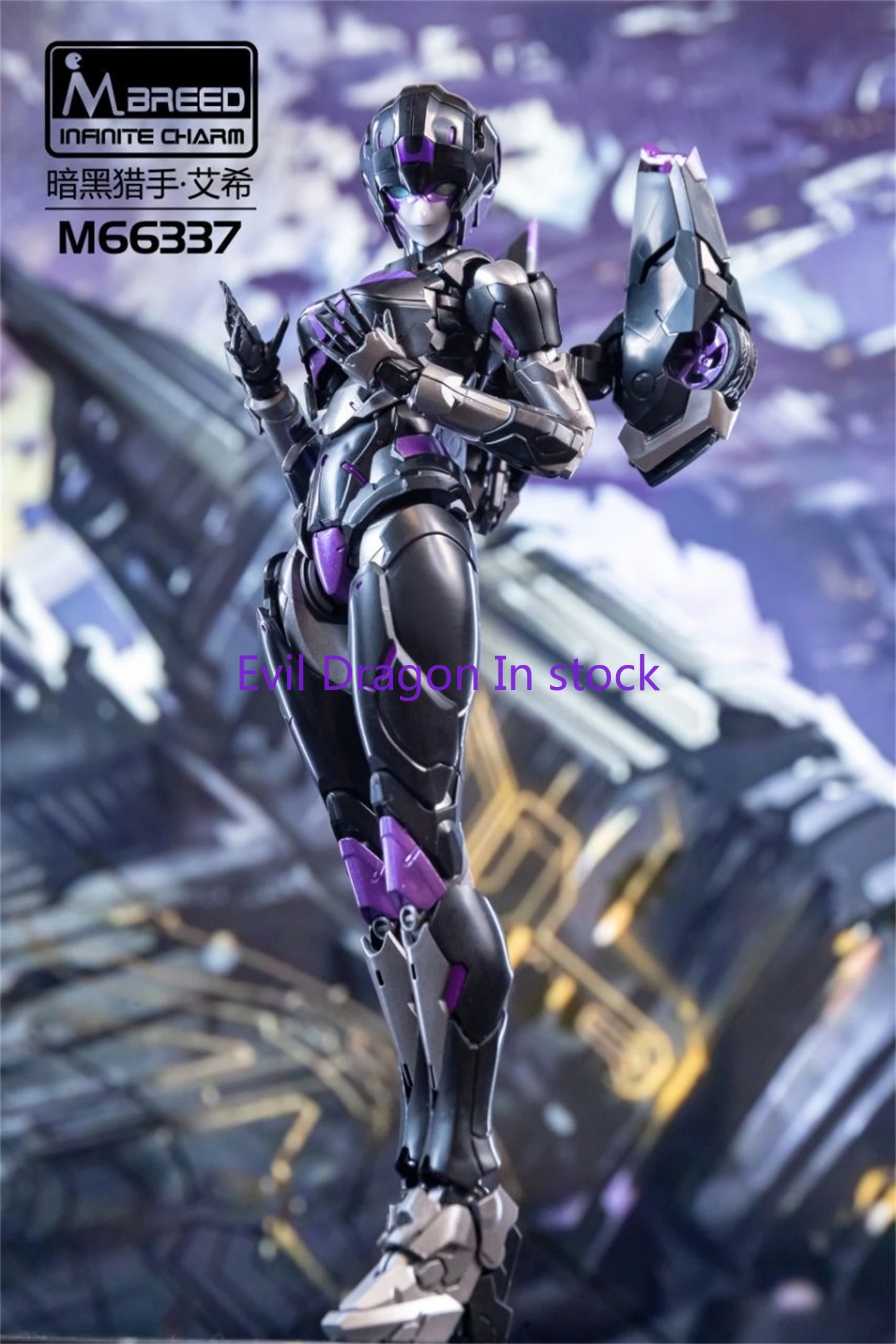 Op voorraad getransformeerd M66337 Charmaine Sheh M Dark Skye Arcee KO RIOBOT geassembleerd actiefiguur met boxcollectie