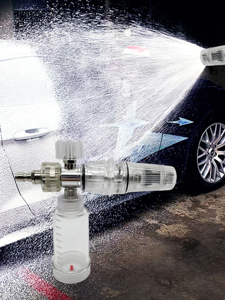 

100 мл распылитель для мыльной пены, регулируемый пистолет для мойки высокого давления, 1/4 дюйма, быстроразъемный распылитель жидкой пены для чистки автомобилей, внедорожников