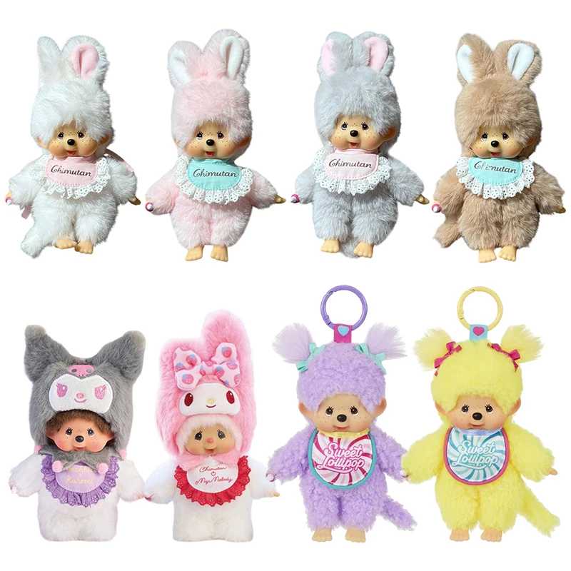 Monchhichi Plush Keychain Cute Monkiki Pendant Cartoon Monchichi