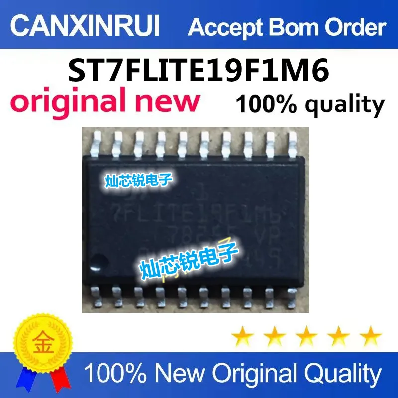

ST7FLITE19F1M6 brand new original genuine, quality assured.