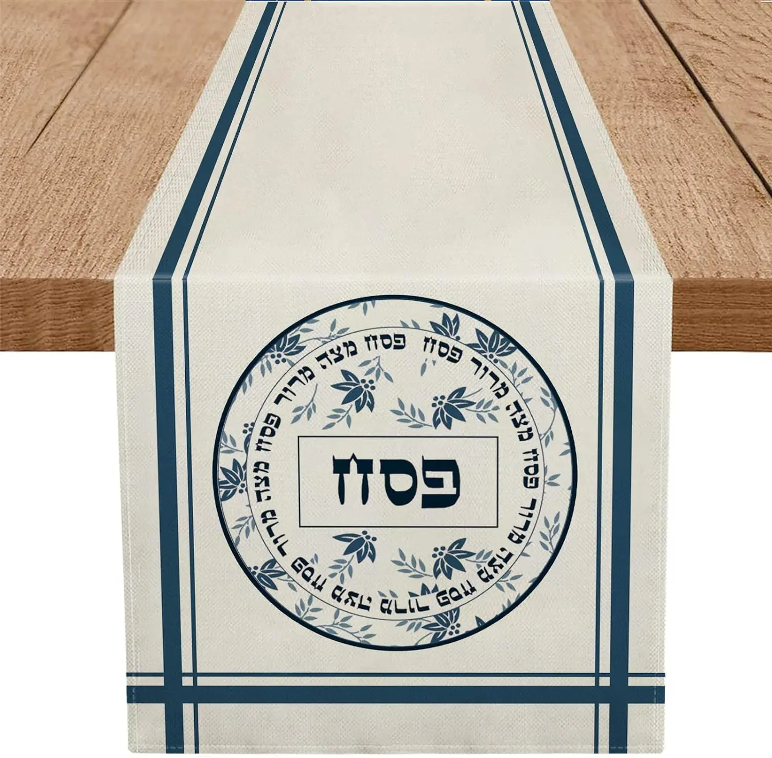 Happy Passover Linen Table Runner  Rustic Jewish Pesach Spring Holiday Seder Table Runner Kitchen Home Party Dining Table Decor