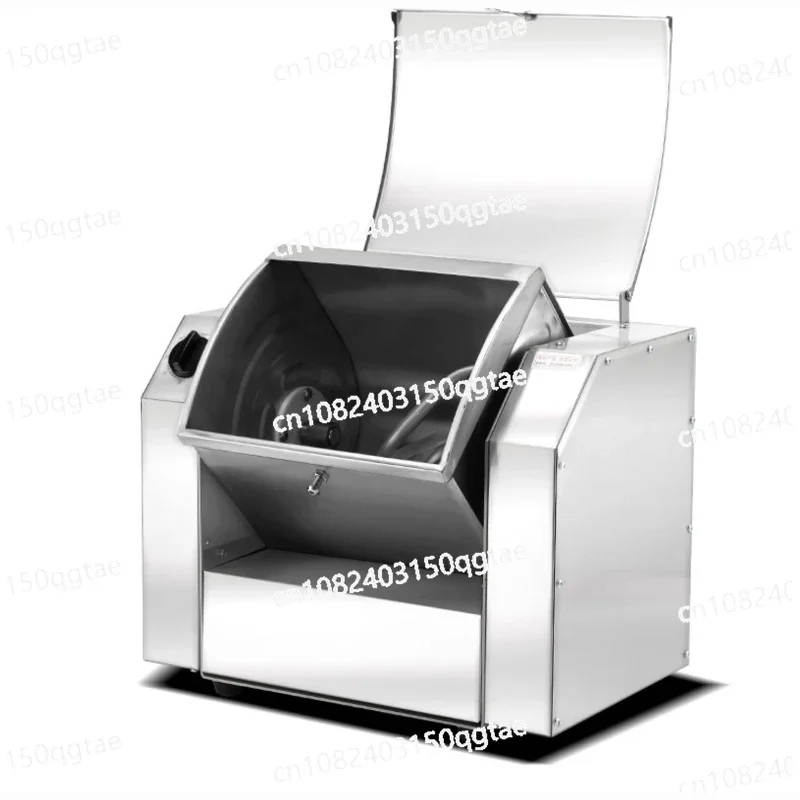 Dough Flour Mixer Automatic Kneading Machine 220V/1500W Horizontal Electric Kneading Machine