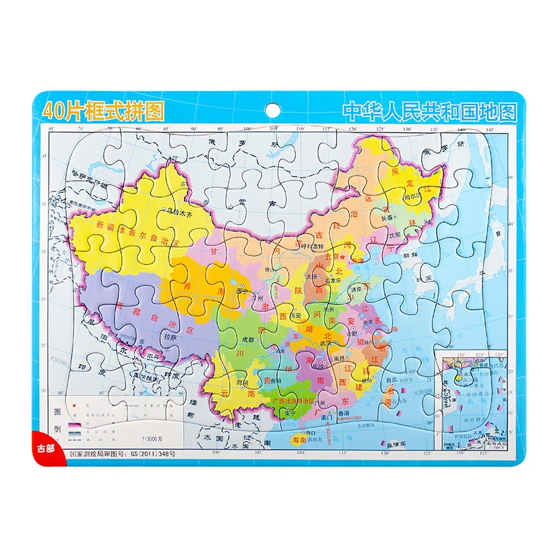 

Географическая головоломка-пазл «Карта Китая», 40 элементов, в картонной рамке, развивающая игрушка для раннего обучения и познания мира для детей