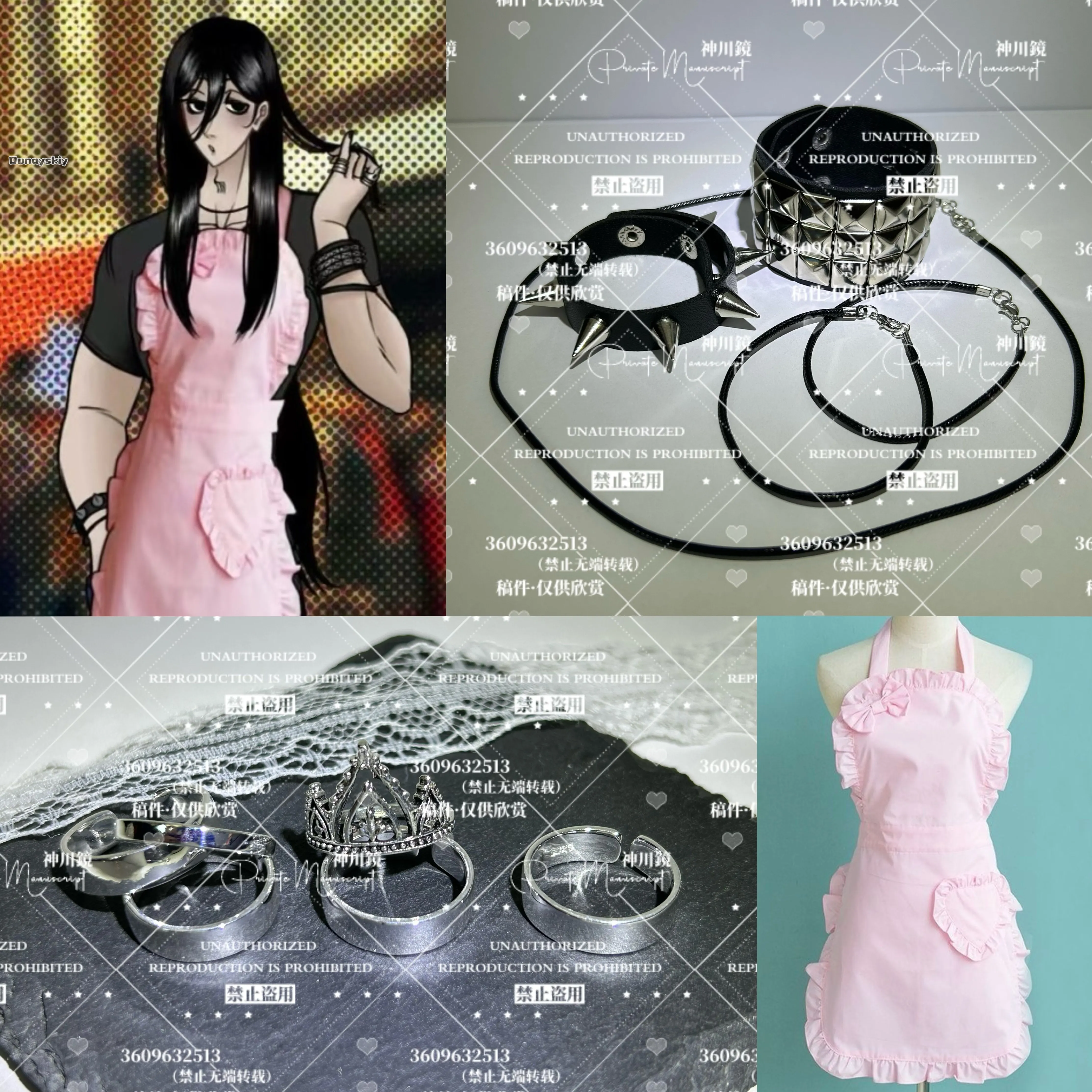 Game YouMakeThisHouseaHome khol Cosplay Costume Earrings Necklace Ring Apron Fullset Roleplay Outfit Halloween Disguise Props