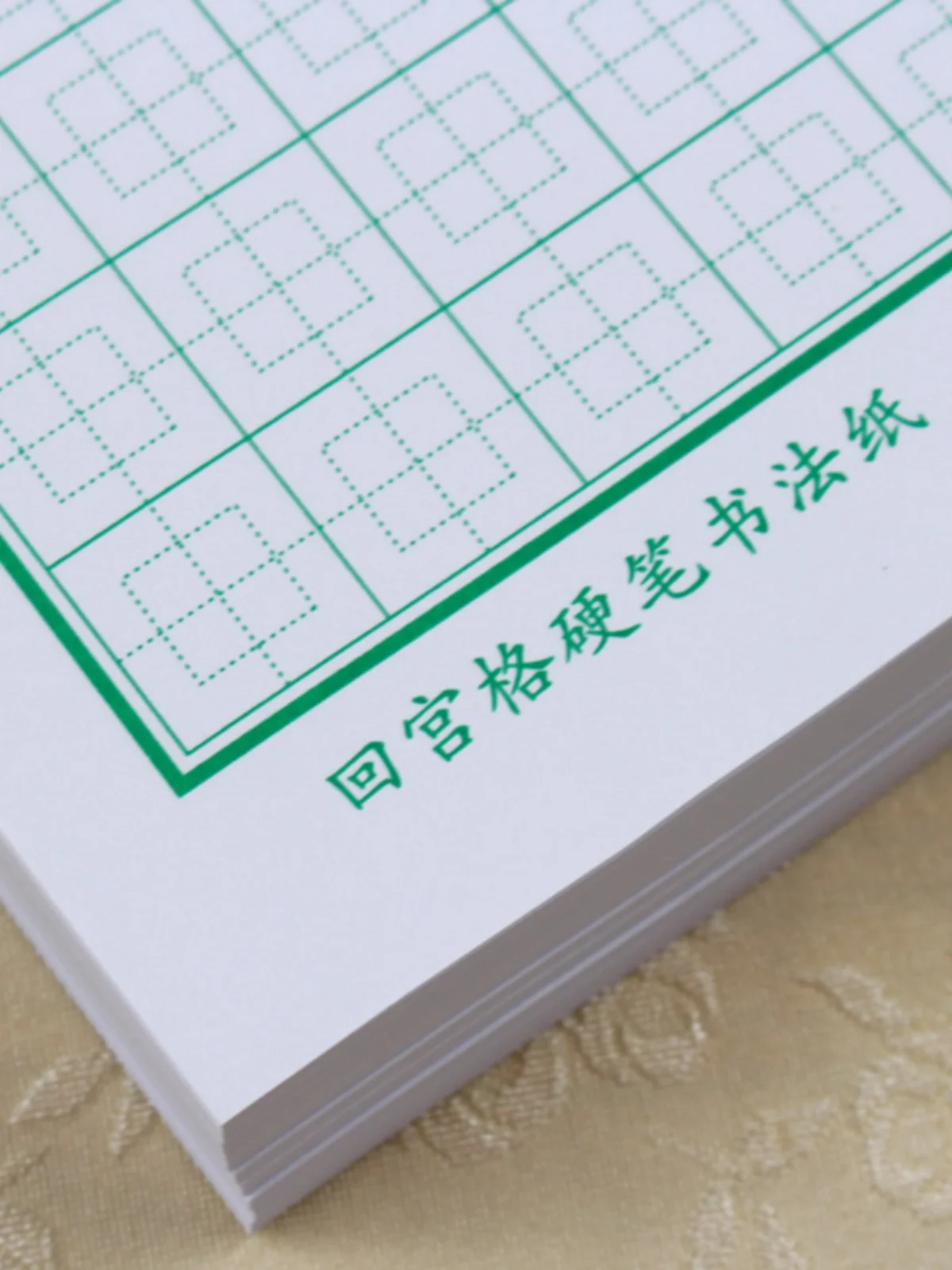 

Книга для практики каллиграфии с твердой ручкой с идентификаторами возврата и идентификациями персонажей полевых для учащихся начальной школы и взрослых