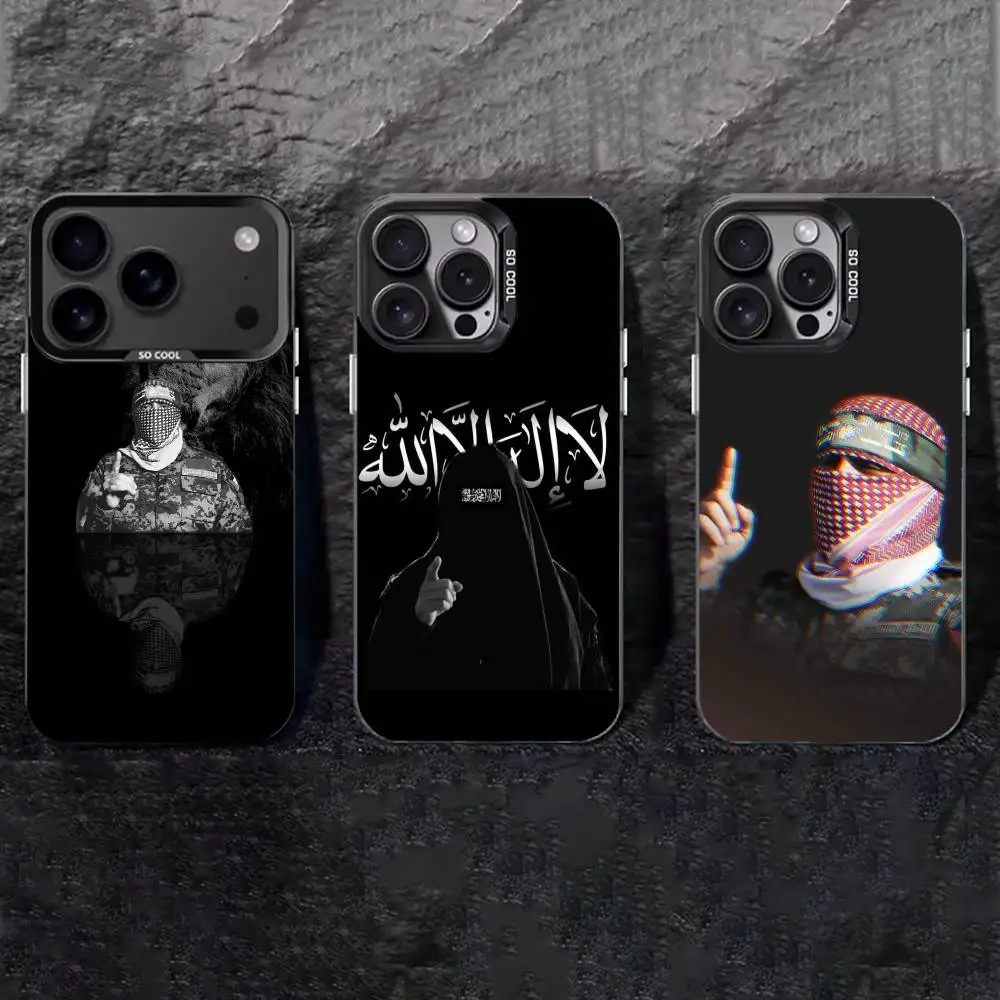 

Abo A-Abu Ubaida Phone Case For iPhone 17,16,15,14,13,12,11 Plus,Pro Max,XS,Colored silver phone case