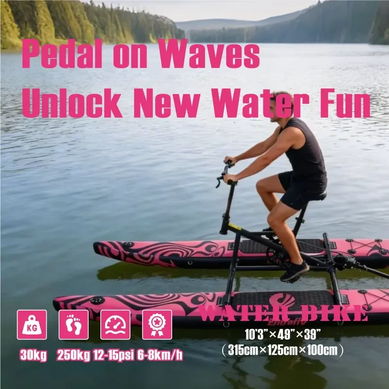 Inflatable Water Bike for Single Person Black Pink Water Pedal Sea Bike Leisure Entertainment Favorite New Arrival